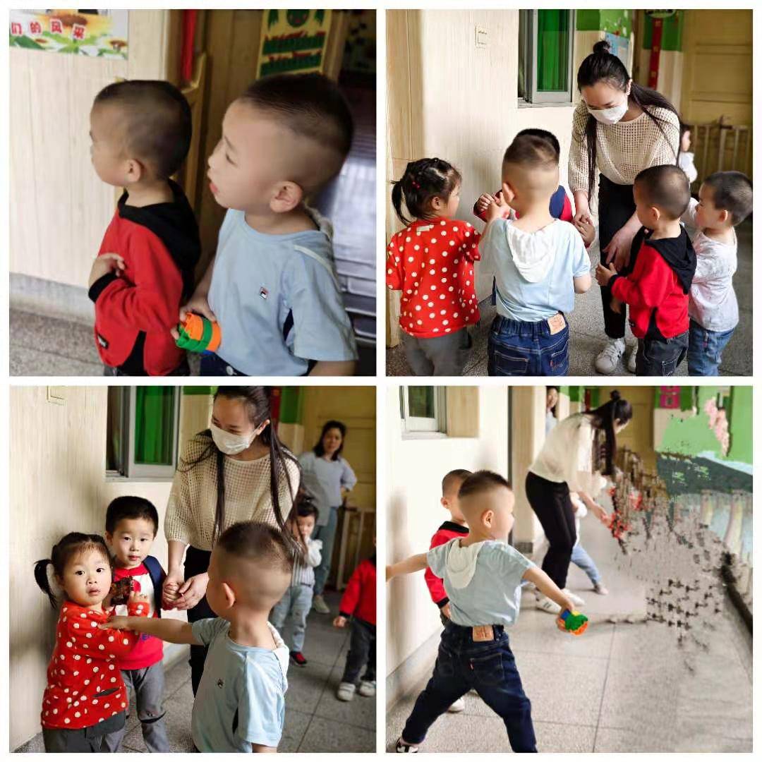 修补生活 视频缩略图