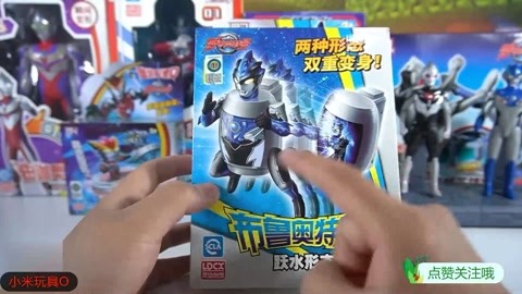 史酷比：重返僵尸岛 视频海报