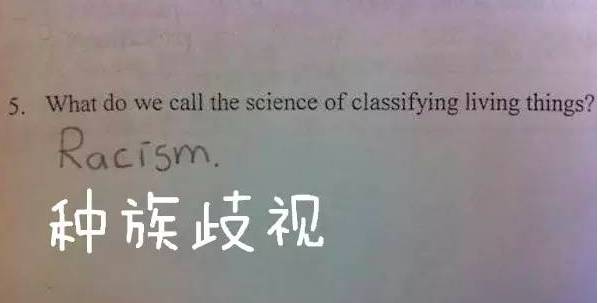 佛魔之剑 视频缩略图