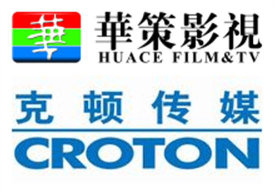 倔强的牛顿 视频海报