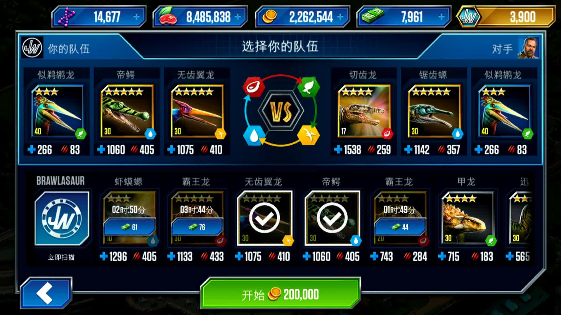 农场小牛牛：愚人节 视频海报