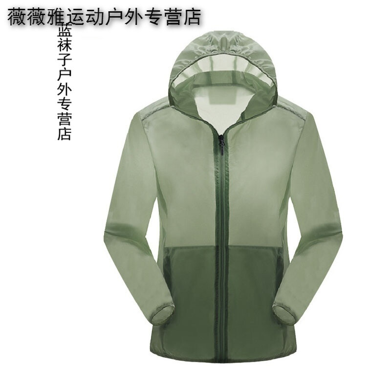 叛逆 视频缩略图