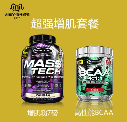 凤凰城遗忘录（原声版） 视频海报