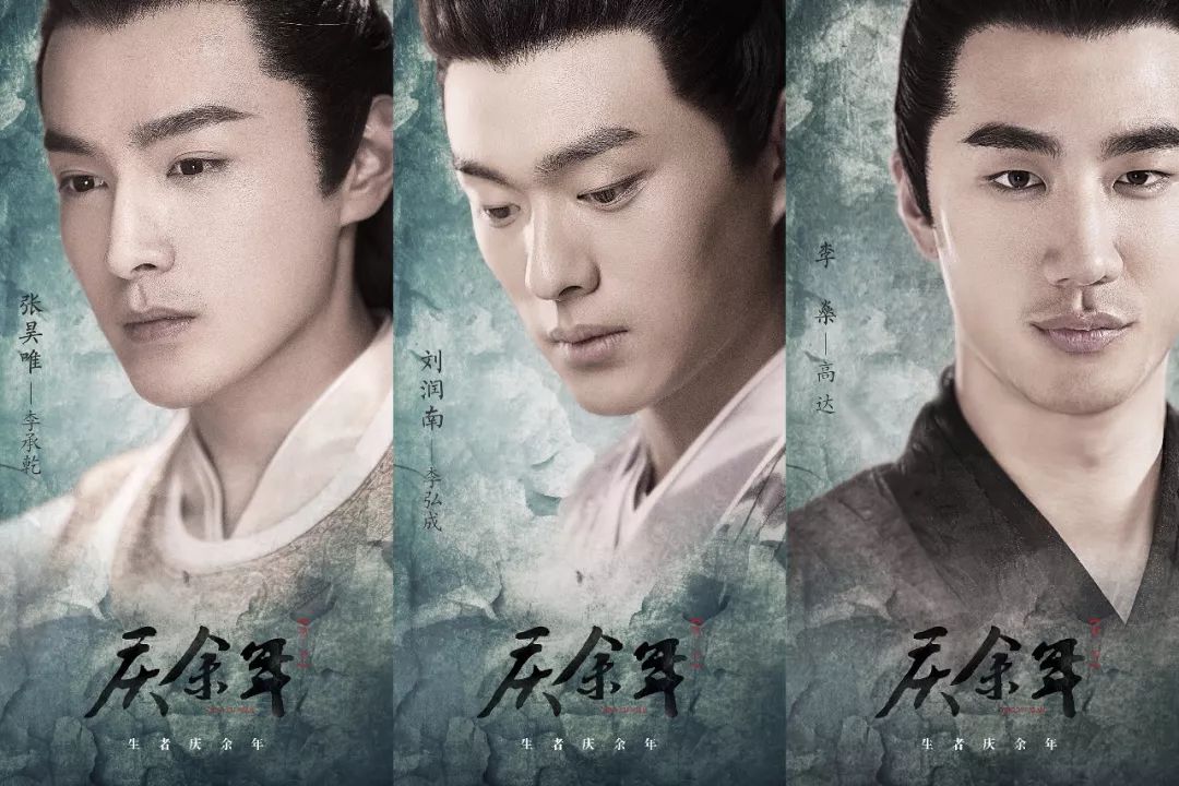 你我之间 视频缩略图