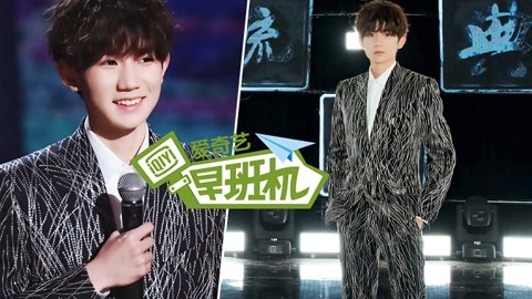 双龙过江 视频缩略图