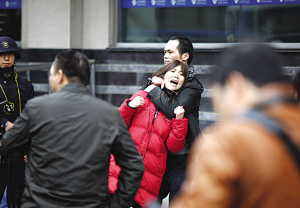 听不到的说话 视频缩略图