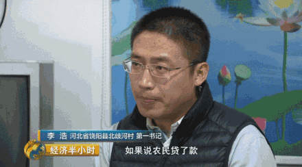 唐伯虎点秋香(粤语版) 视频缩略图