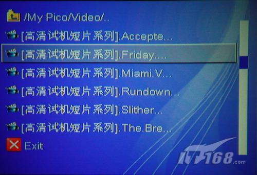 壹号别墅 视频缩略图