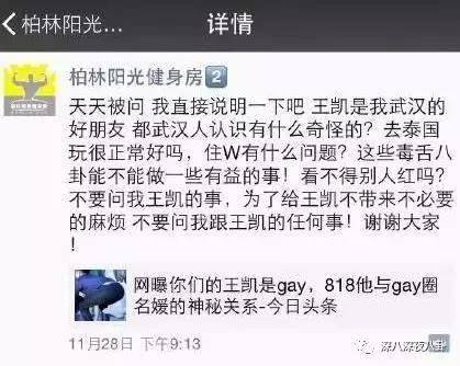 危机航线 视频海报