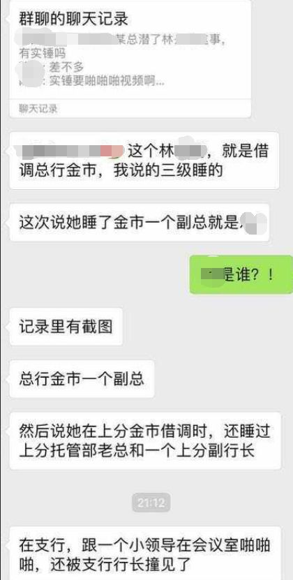 伦敦战场 视频缩略图