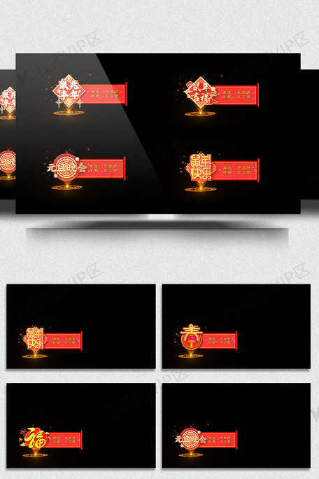 偷心的女人 视频缩略图