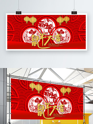 倾听者 2022 视频主图