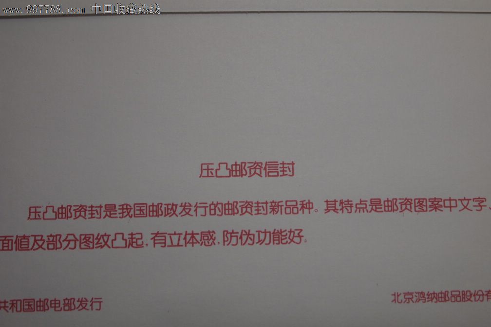 军犬麦克斯 视频缩略图