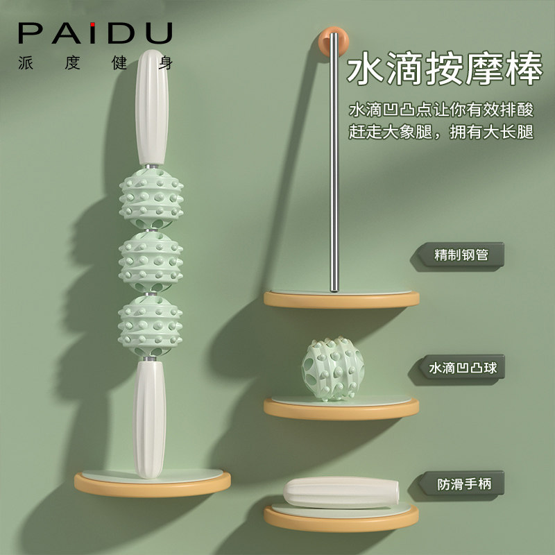 候鸟 视频缩略图