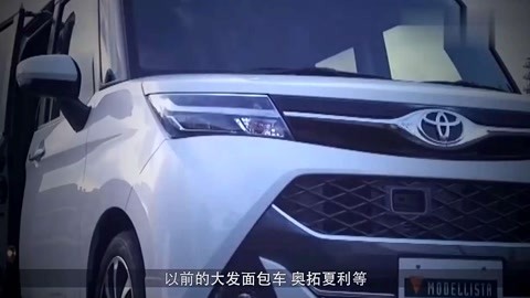 伊娃 视频缩略图