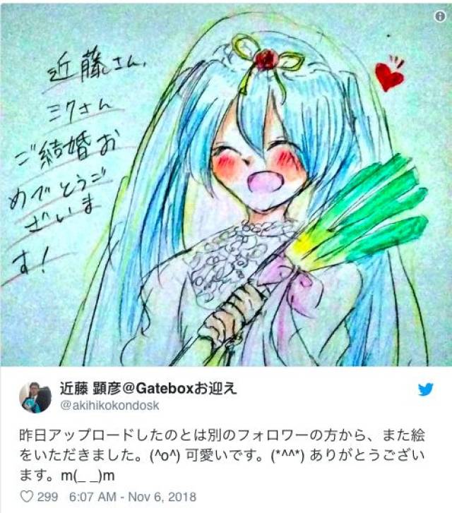 你不是我 视频缩略图