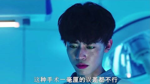 去见瀑布 视频海报