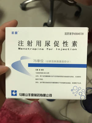 你丫闭嘴！ 视频缩略图