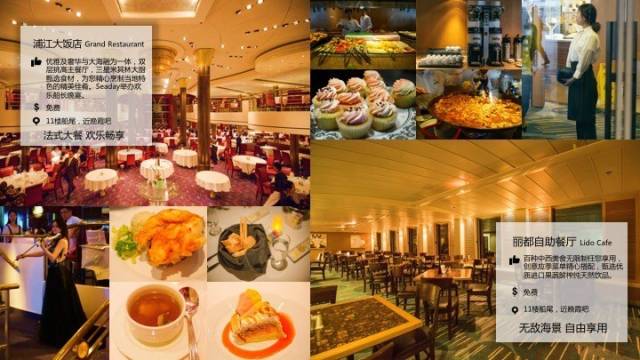 一日暴毙 视频主图