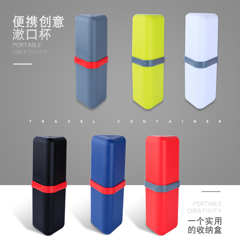 假面疑云 视频缩略图