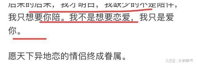 僵尸归来 视频海报