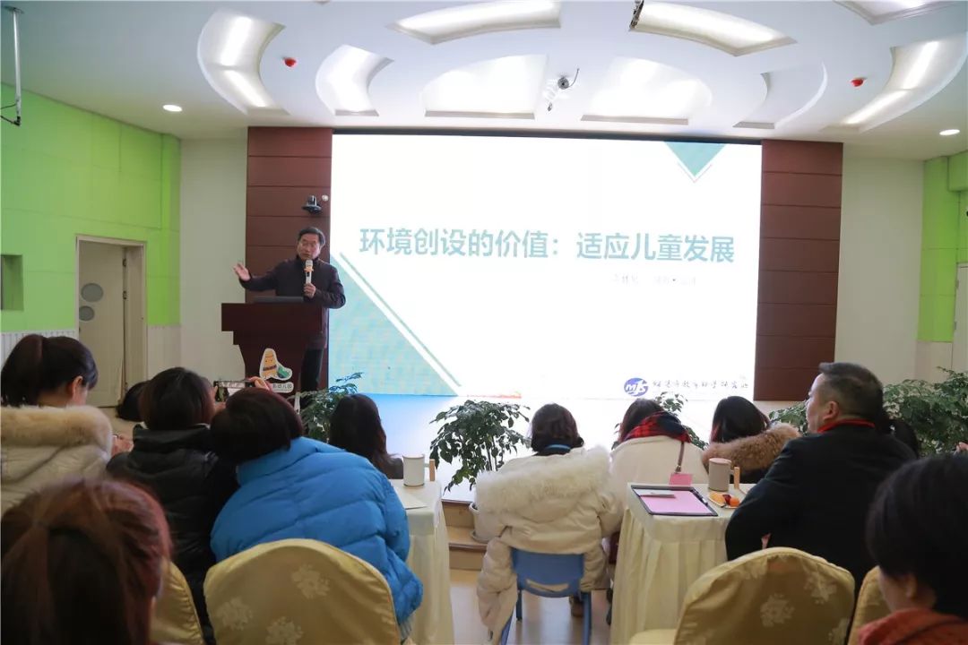 在宇田川町等我喔 视频缩略图