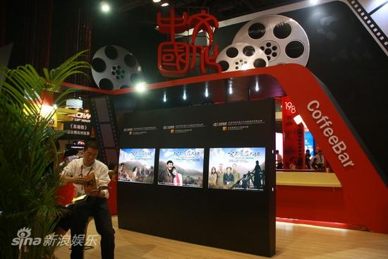 古玩大亨 视频缩略图