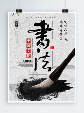 伴我同行 视频缩略图