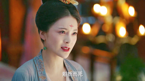 冷酷无情 冰咖啡毒杀案 视频缩略图