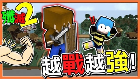 你失去的部分 视频缩略图