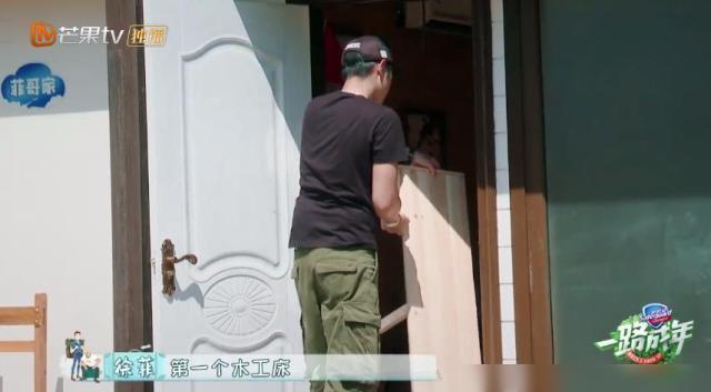 哥斯拉X摩斯拉X机械哥斯拉:东京