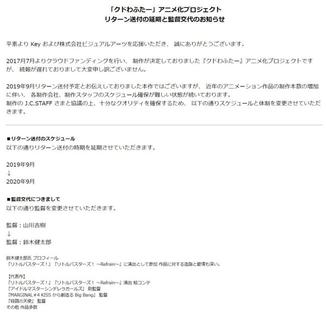 偷心的女人 视频海报