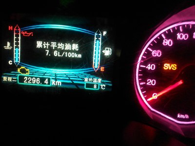 伊娃 视频缩略图