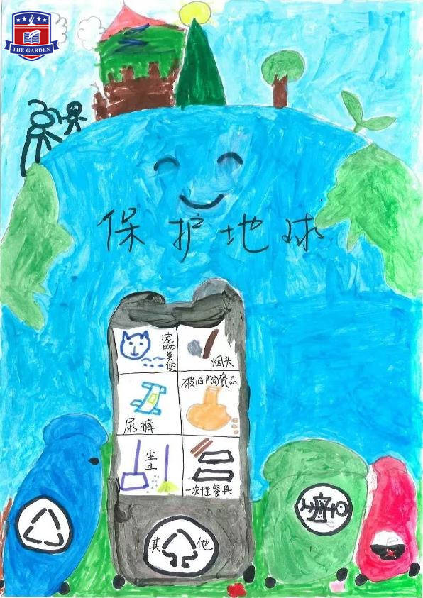 凯文怎么了 视频缩略图