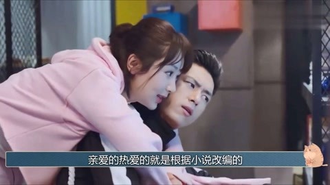 你们所有人的脸 视频缩略图