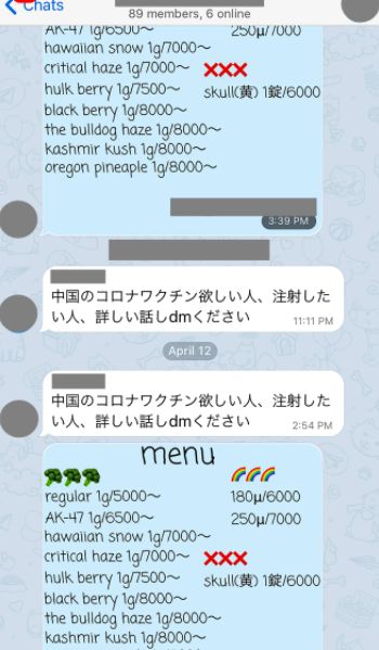 兄弟，请注意 视频海报