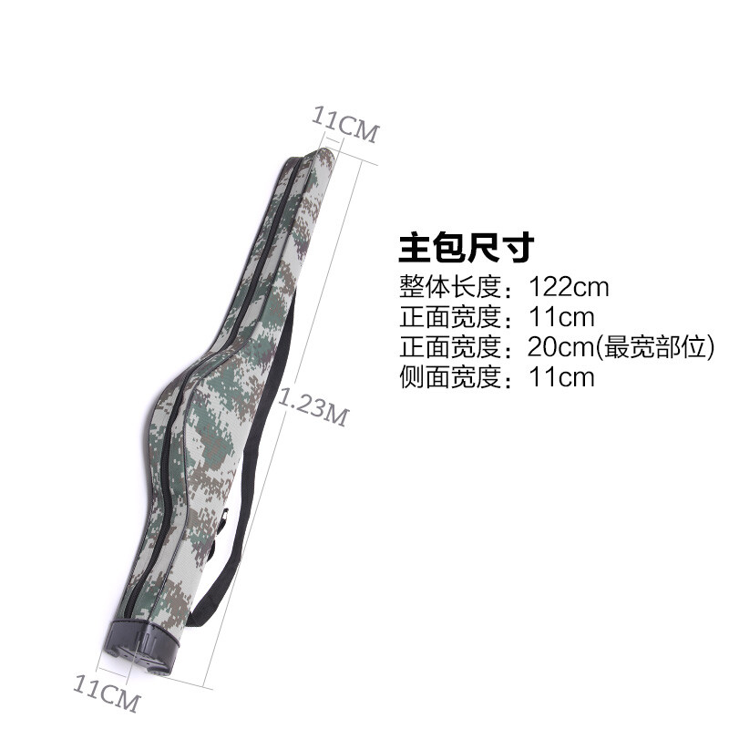 伊甸湖 视频海报