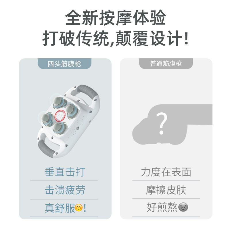 以我为名的变奏曲 视频主图