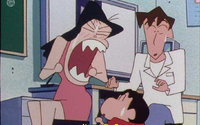 五虎将 视频主图