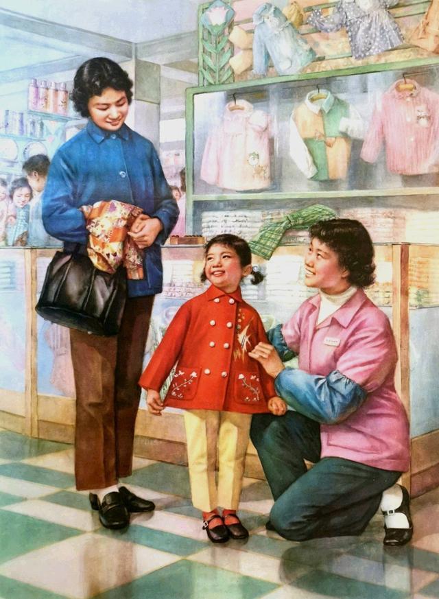 保安日记 视频缩略图